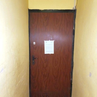 Объявление 3-к квартира, 115.9м2, 8/8 эт