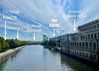 Объявление 3-к квартира, 65&nbsp;м&sup2;, 6/10 эт.